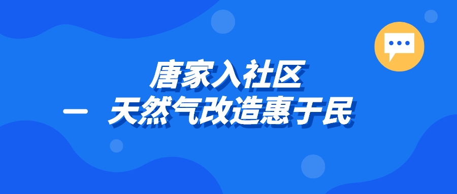 今日焦點新聞資訊創(chuàng)意時尚簡約公眾號首圖__2023-04-25+10_20_28.jpeg