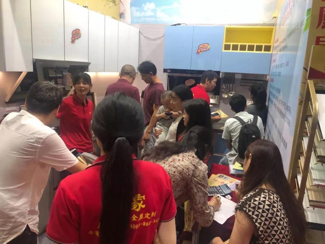 深圳市第二十屆家居展覽會(huì)——唐家整體廚房