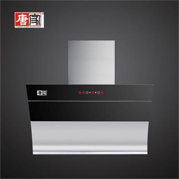 唐家廚電——不花錢的訣竅，自己動(dòng)手清洗油煙機(jī)！