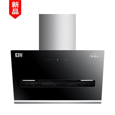 學會這三招，讓你有一個嶄新的油煙機